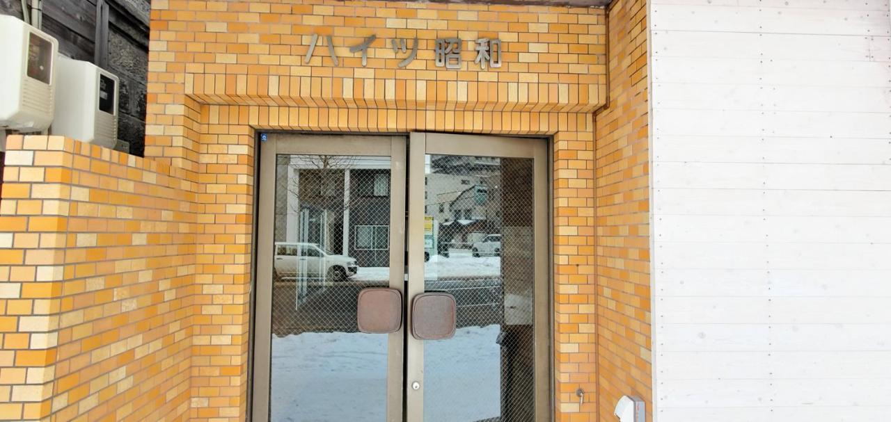 札幌市中心部大通公園まで徒歩十分観光移動に便利なロケーションh205 Bagian luar foto